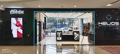 Helios Watch Store - Westend Mall, Pune