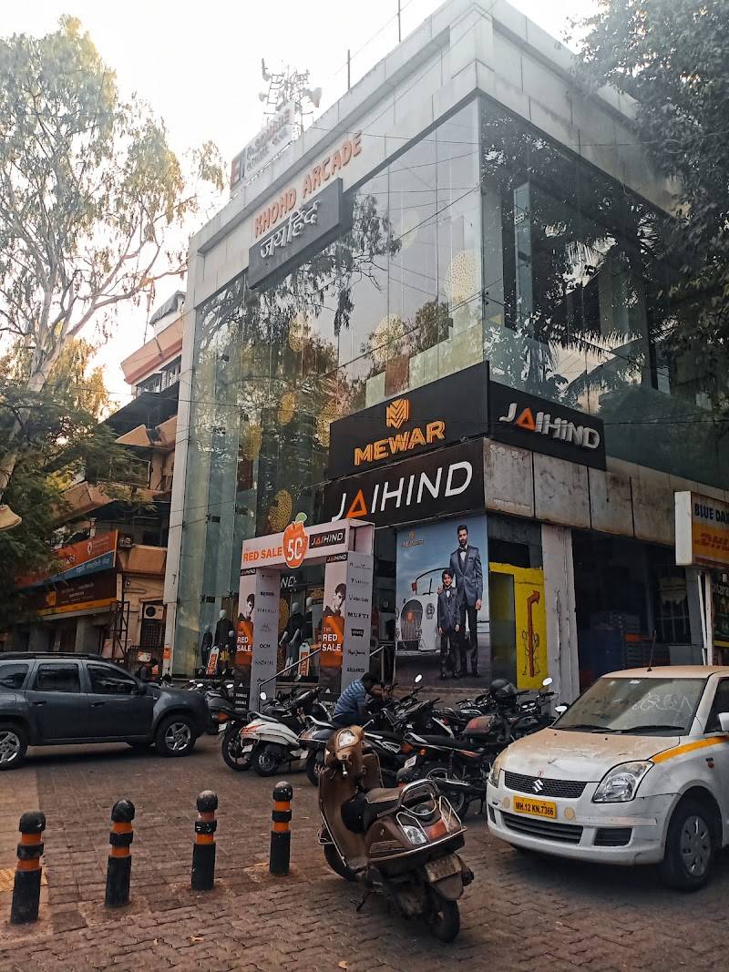JAIHIND AUNDH
